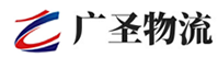 深圳到山城区物流公司